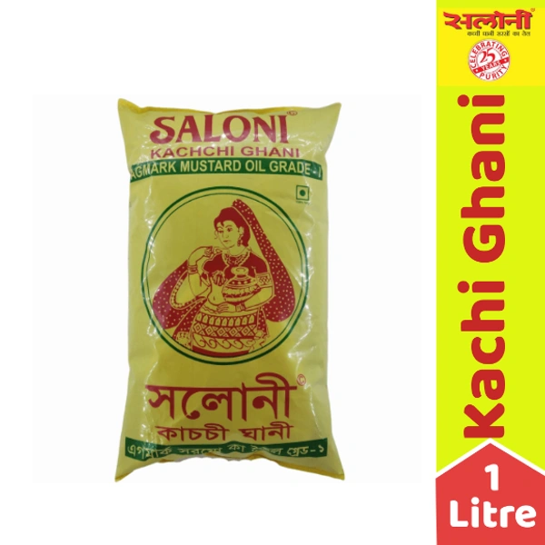 Saloni Mustard Oil  - 1litr
